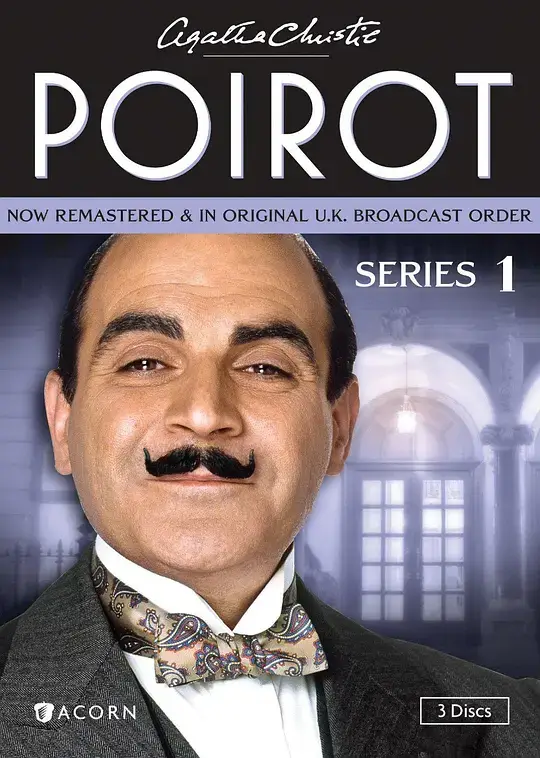 《大侦探波洛》Poirot 全1-13季合集阿里云网盘下载