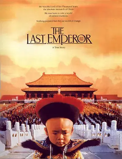 《末代皇帝》The Last Emperor 219分钟加长导演版百度网盘下载