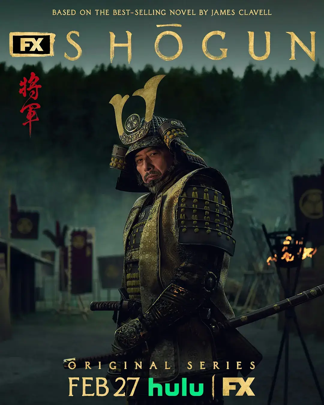 《幕府将军》Shogun 高清视频合集日语中字百度网盘下载