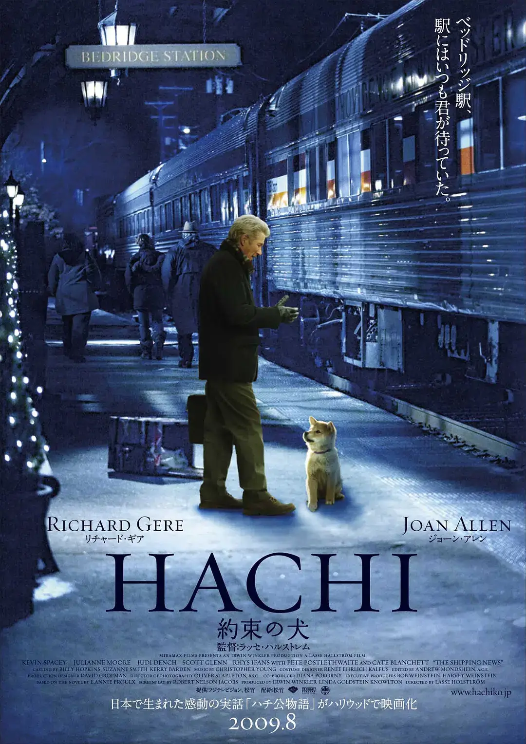 《忠犬八公的故事》Hachi: A Dog's Tale电影视频百度网盘下载